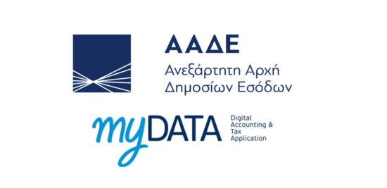 myDATA