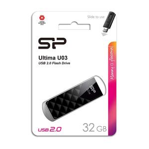 USB 2.0