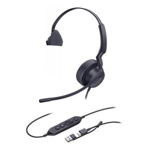 YEALINK-216-26-YUH42MCA