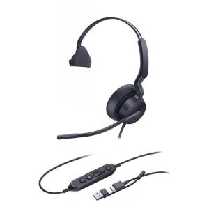 YEALINK-216-26-YUH46MCA