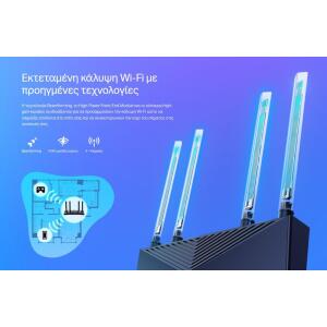 TP-LINK