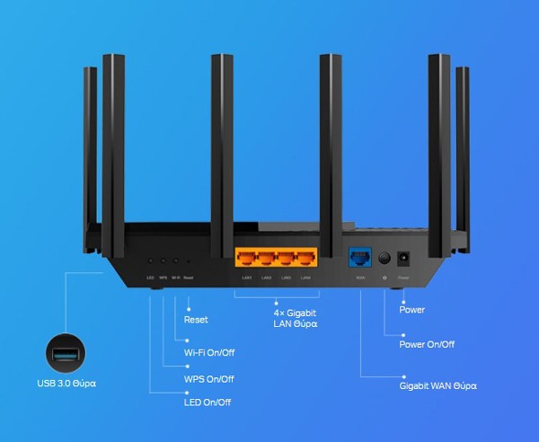 TP-LINK