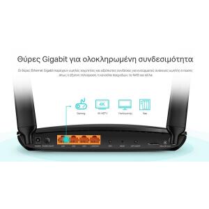 TP-LINK