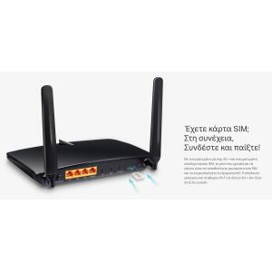 TP-LINK