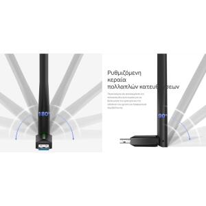 TP-LINK