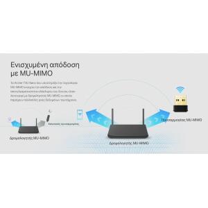 TP-LINK