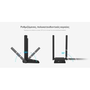TP-LINK