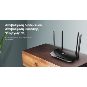 TP-LINK