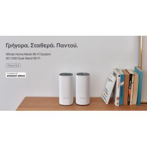 TP-LINK