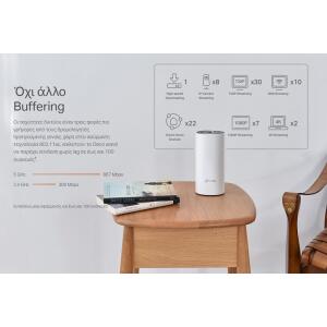 TP-LINK