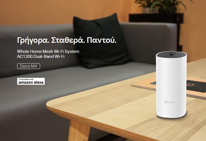 TP-LINK
