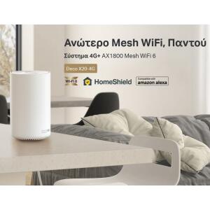 TP-LINK