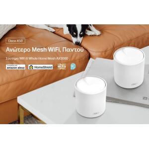 TP-LINK