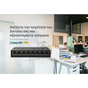 TP-LINK
