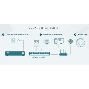 TP-LINK