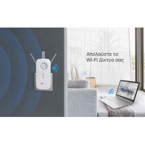 TP-LINK