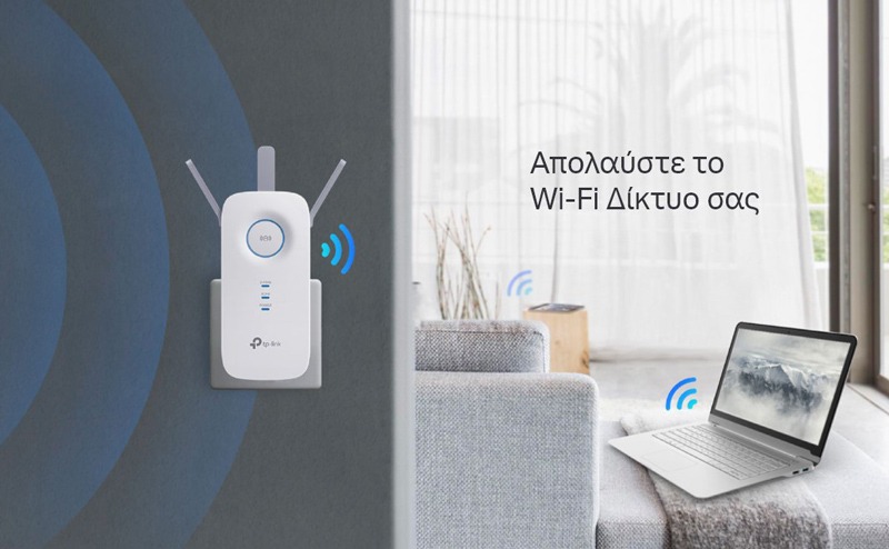 TP-LINK