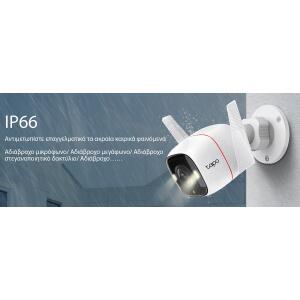 TP-LINK