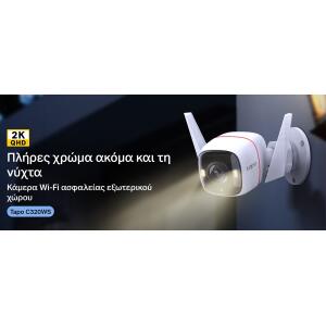 TP-LINK