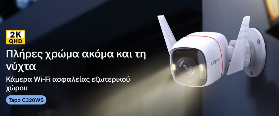 TP-LINK