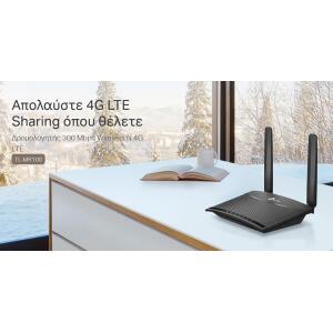 TP-LINK