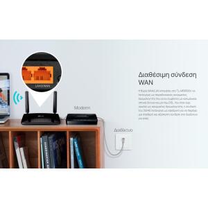 TP-LINK