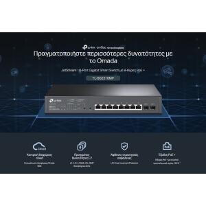 TP-LINK