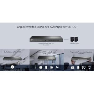 TP-LINK