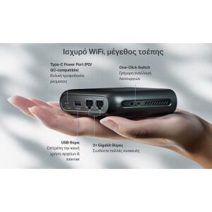 TP-LINK