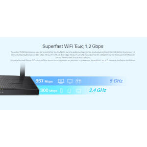 TP-LINK